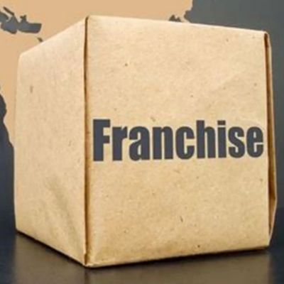 Franchise in a box